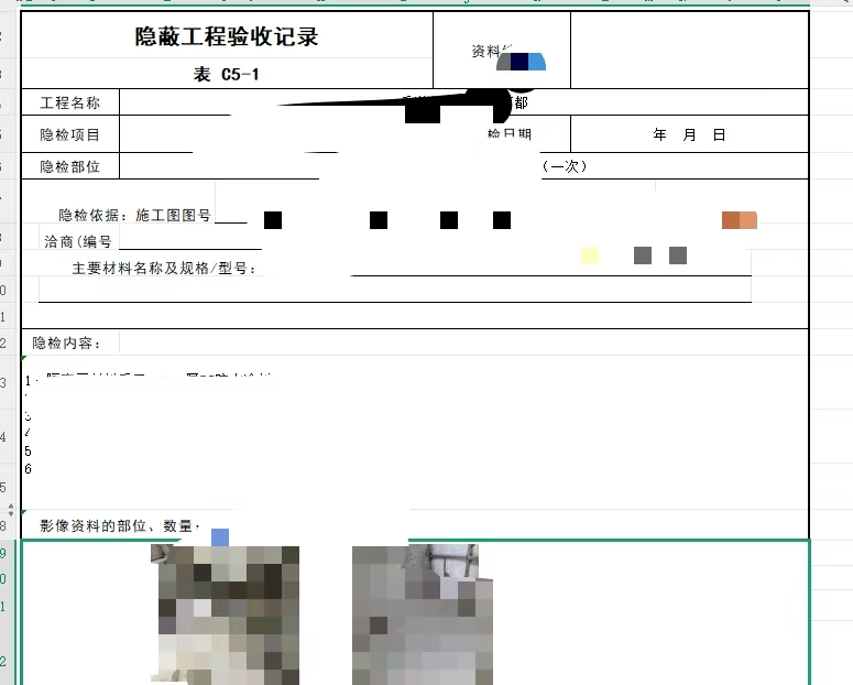 5b9a512d5a38465f6e9251b279563e7d.jpg