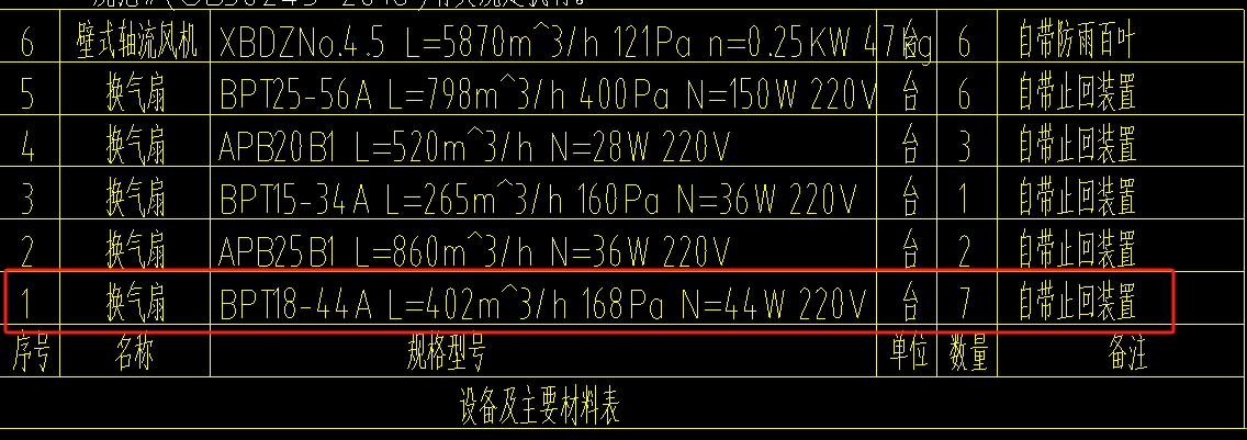 微信图片编辑_20251014195601.jpg