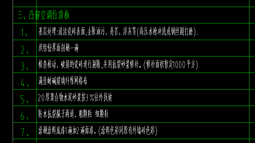 6416c8376b1b96a191ae80b7e12dab63.png