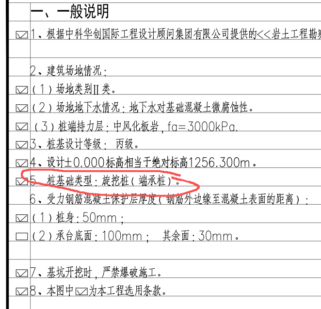 56c164b0b2620e6b303a2d1a431b34b6.png