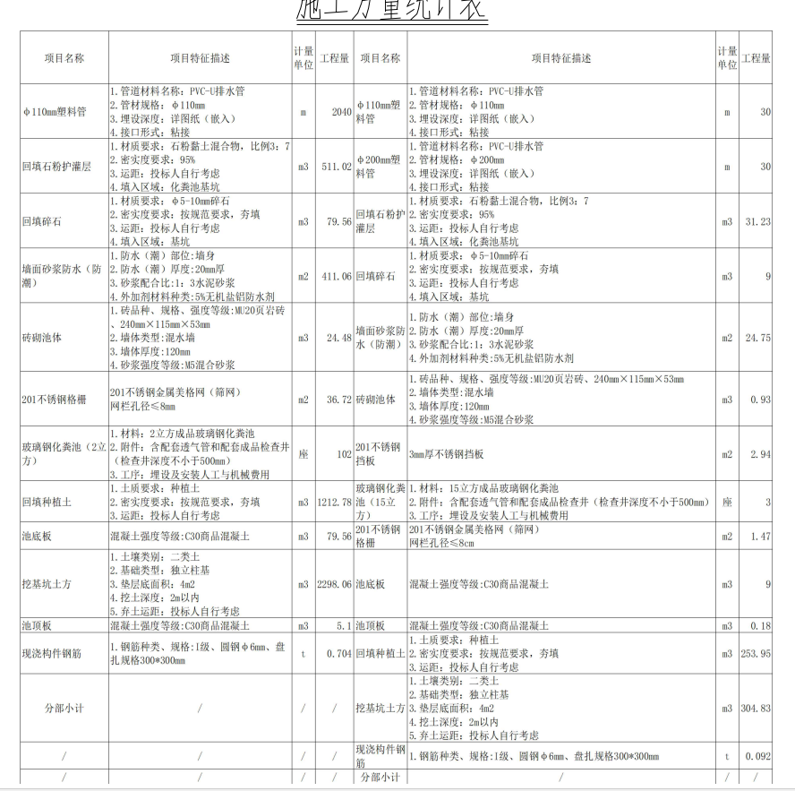 f4d507ff-6a8c-4815-8ea5-77a56af9f2de.png