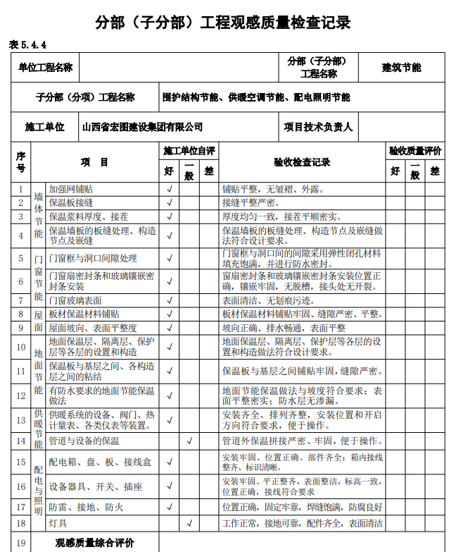 898989.png 898989.png