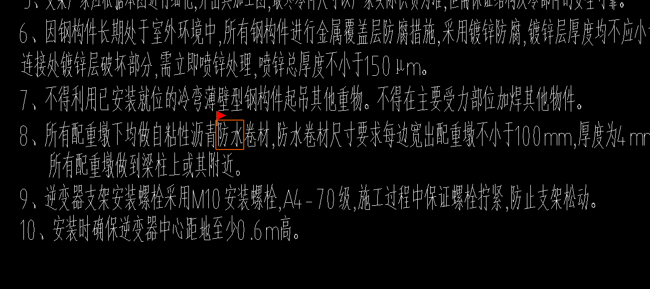 微信图片_20251229190050_7_91.png