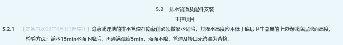 微信图片_20250222165748.png