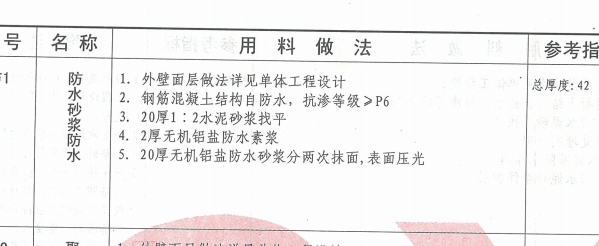 3f894541ccfc556bf48e2509cf0afb2.png