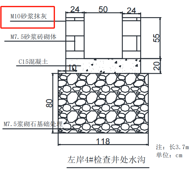 微信圖片_20250313122821.png
