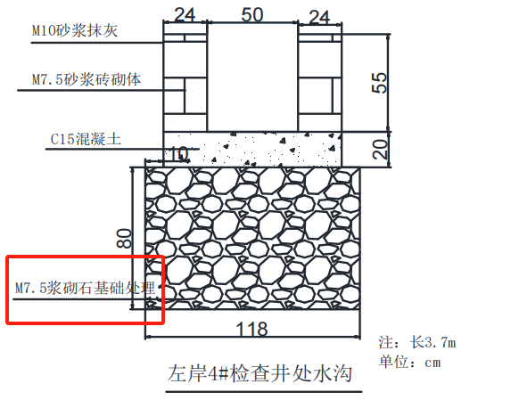 微信图片_20250313120506.png
