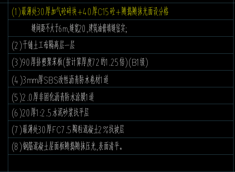 微信图片_20250304142012.png