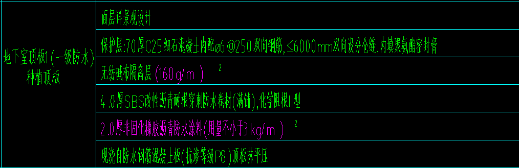 1741585892025.jpg