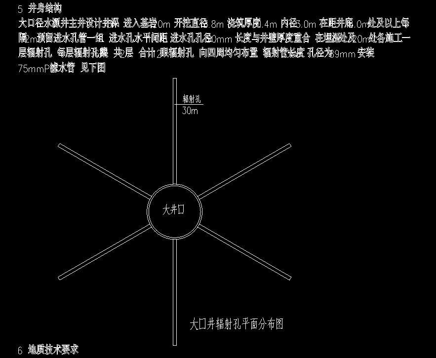 481916711bc82d1b7d3e35321278504.png
