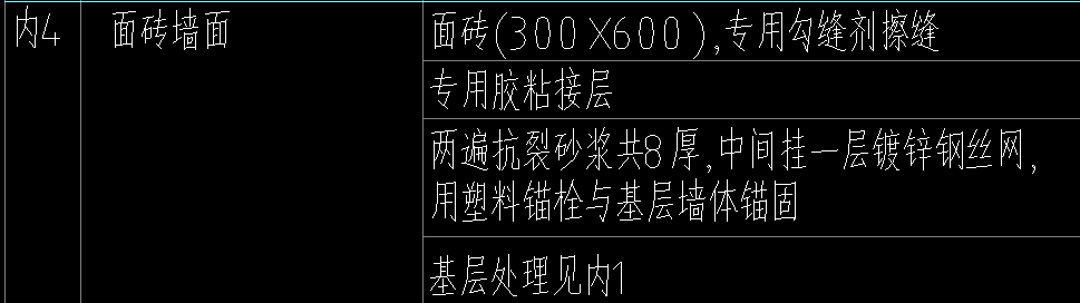6909f179c1f6303325b5b8b3eb5d857.png