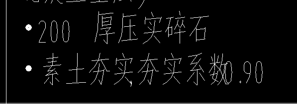1741193664669.png