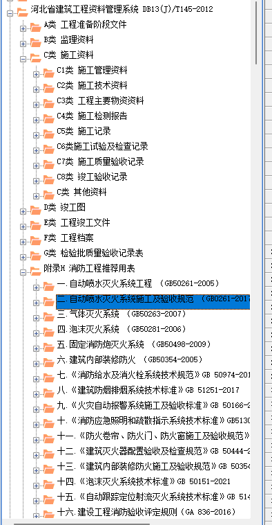 af65eadaaf480537f4a0055c8b98796.png