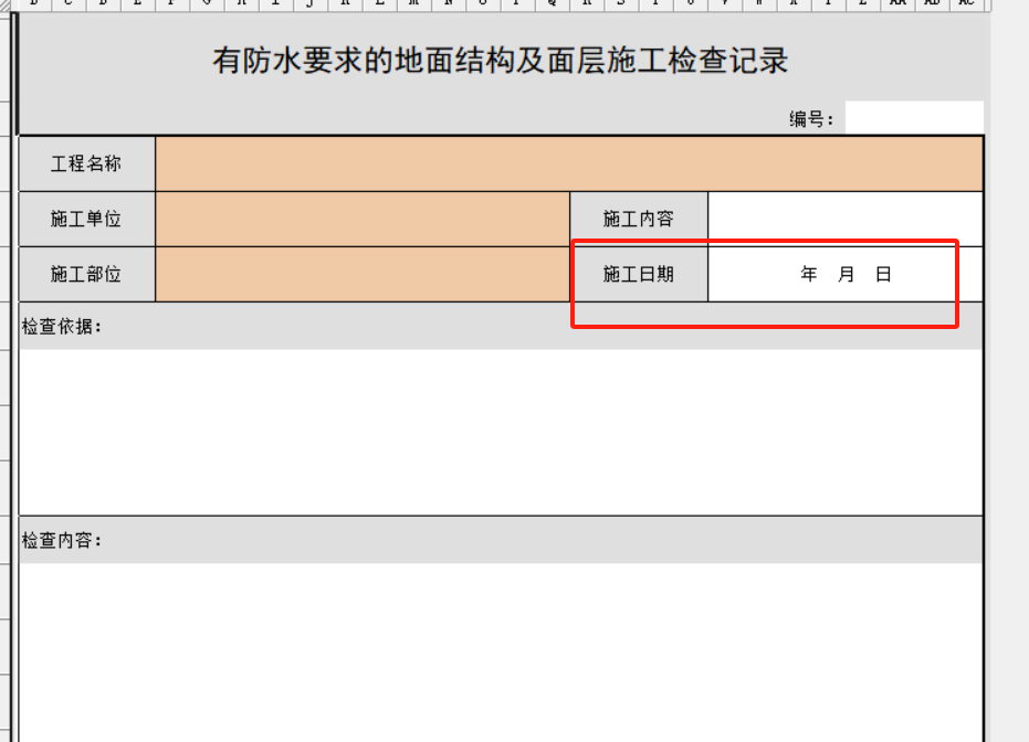4a267dc510ea7f644beeca22535aab7.png