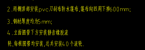 微信圖片_20250423111335.png