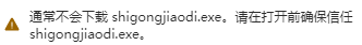 1745056707347.png