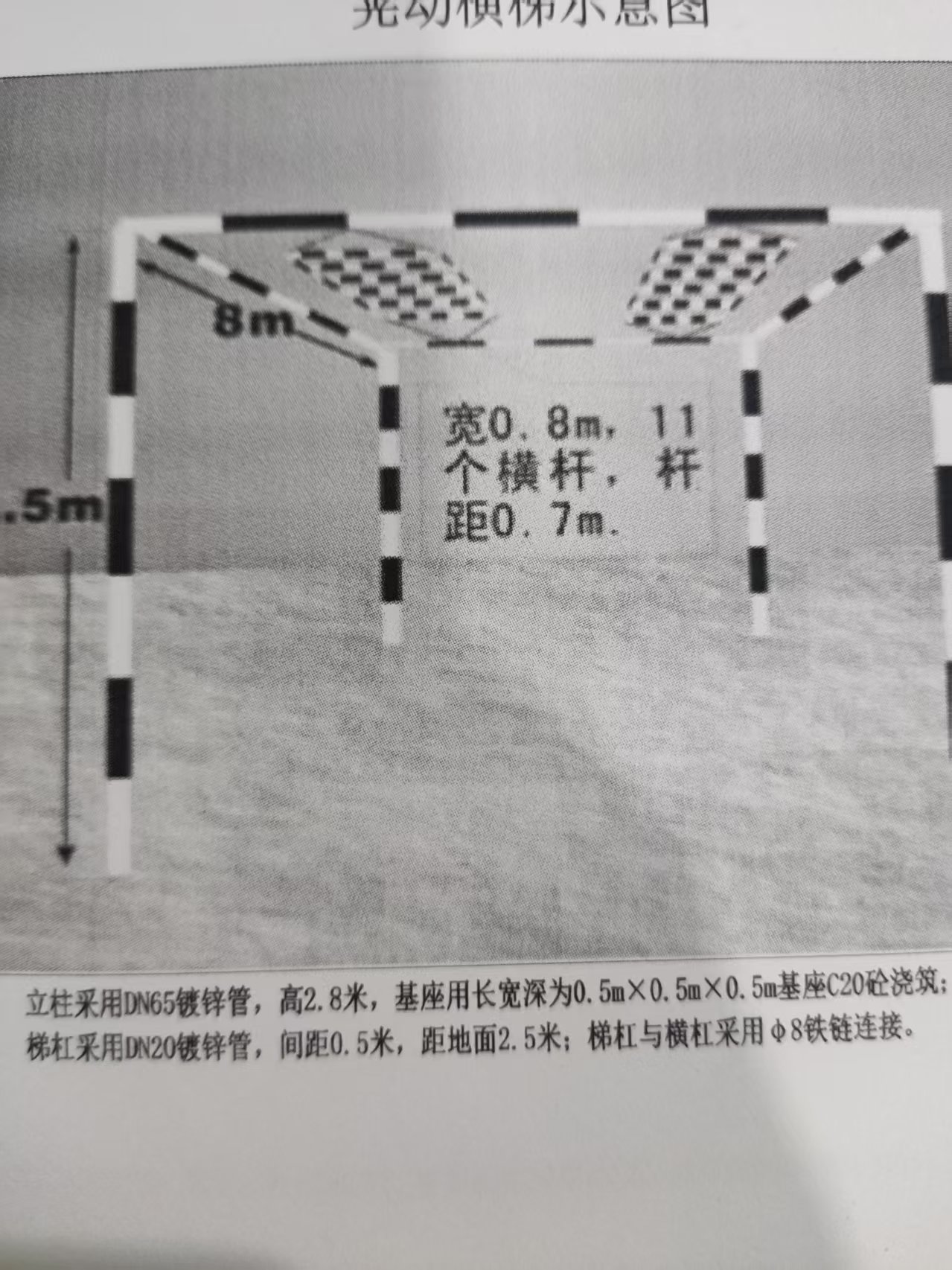 照片.jpg