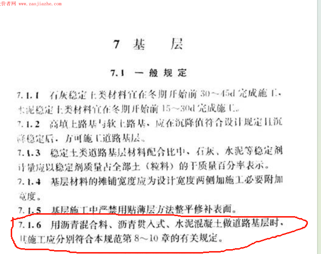 8f367a07fb39c07b1340070092269e7.png