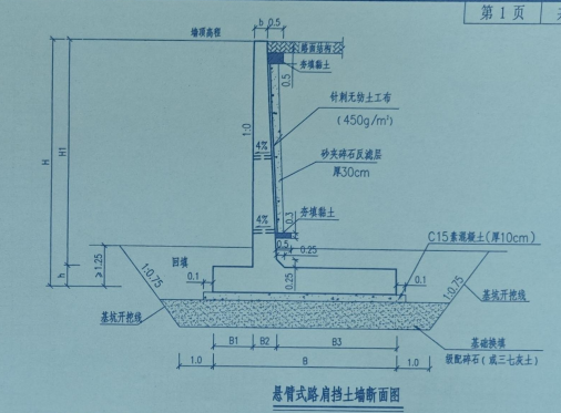 微信圖片_20250420084637.png
