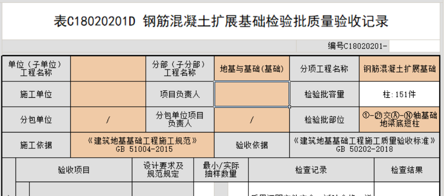 9757b21d9bfc78736bdc3434cf28b68.png