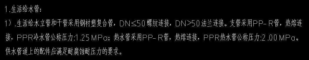 a4920774e8963a50da8b8ce2495214f3.png