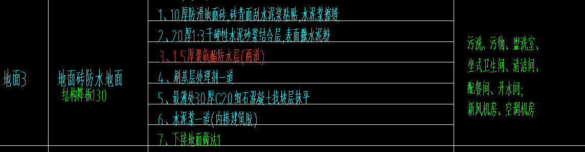 ed6d7882ec35338e50afcfbe8813762.png