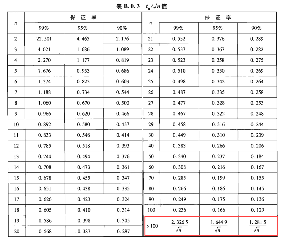 微信圖片_20250508084711.png