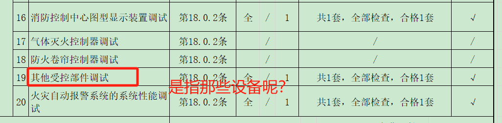 1747811156055.png