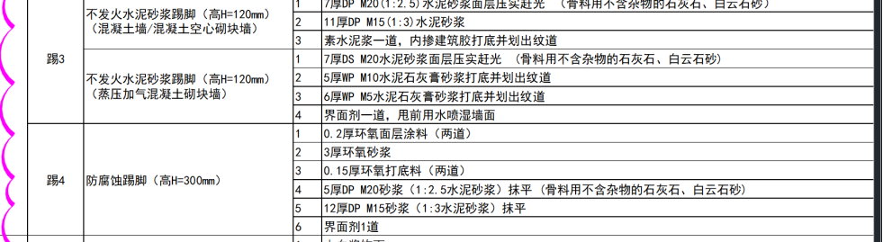 78c340cdb702e3aae4093e88d9277b0.png