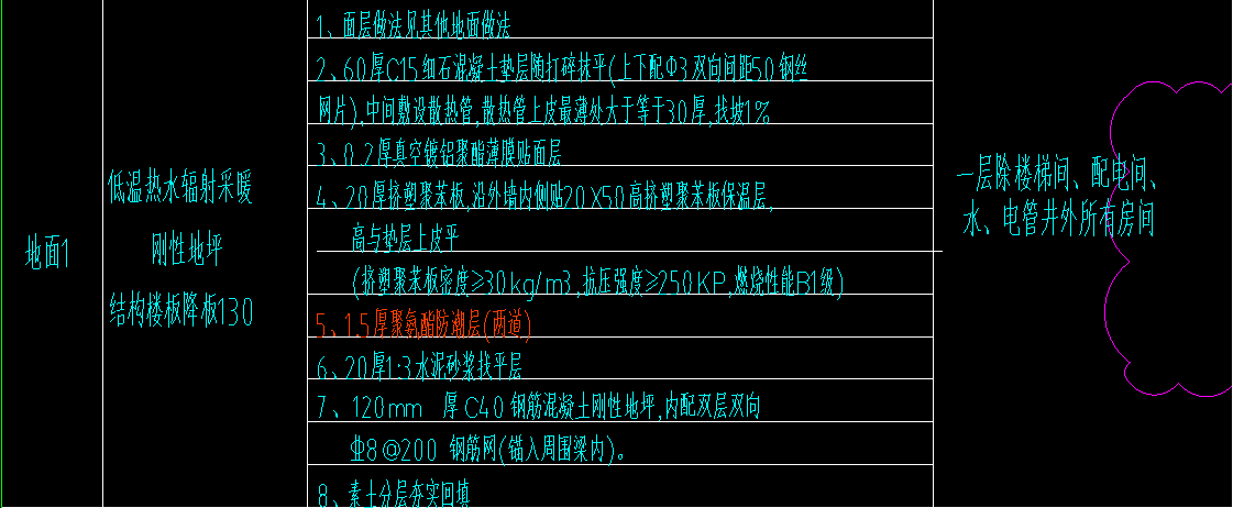 9552daed971a828ee9d2b9ec04874e8.png