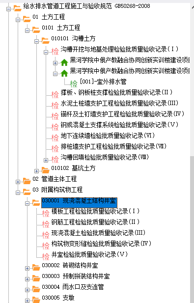 1747096272495.png