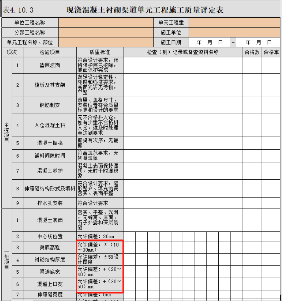 微信圖片_20250528172842.png