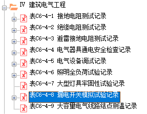 5e7473adec5f7d464f1e8f996a783da.png