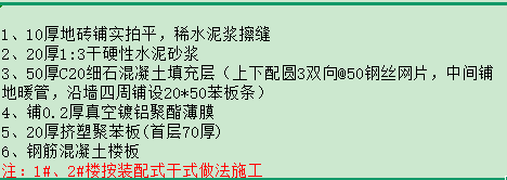 1748251251179.png