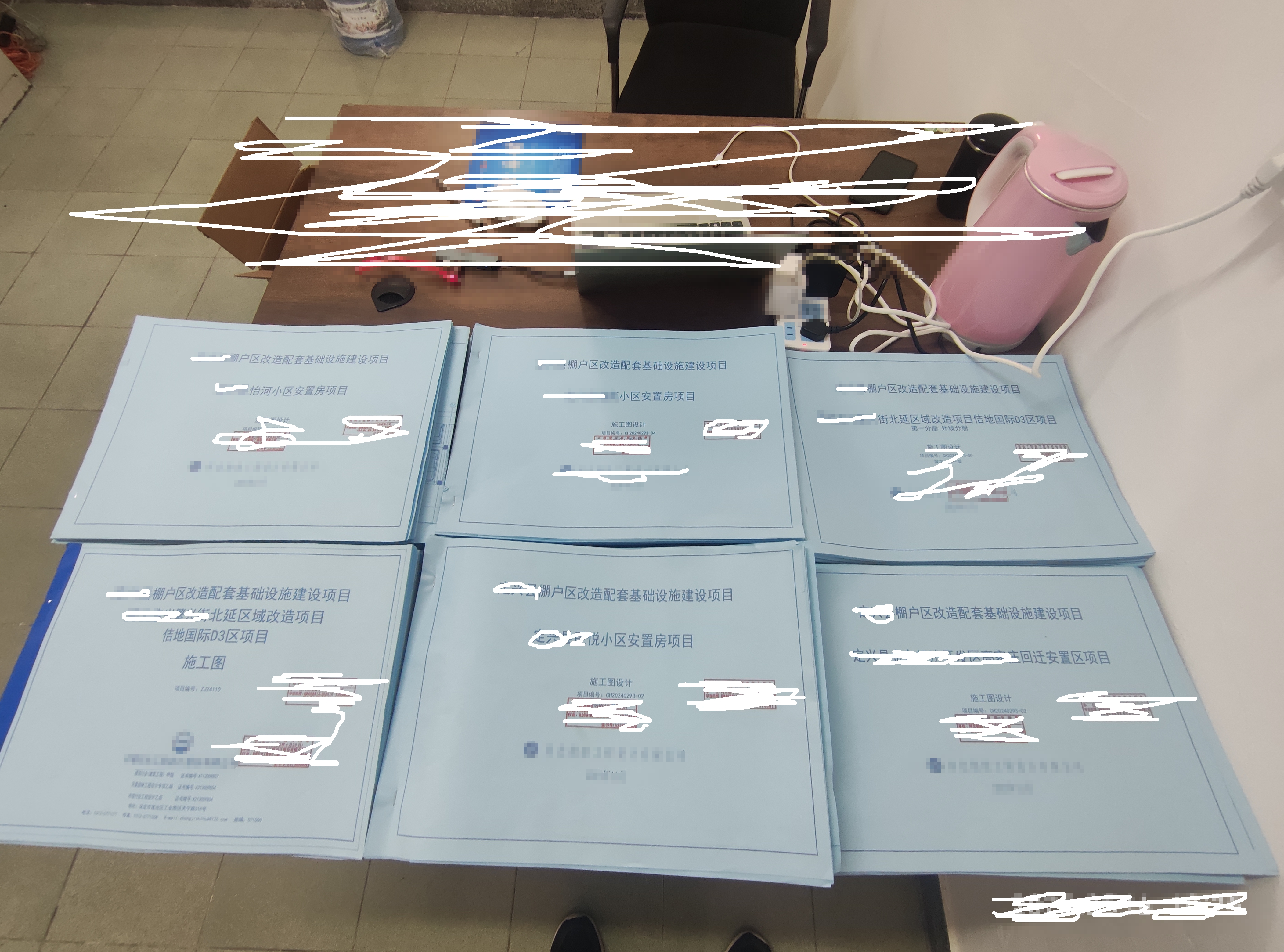 微信圖片編輯_20250516172511.jpg