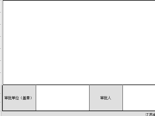 145b0172c29fd7055bc300c96dbb975.png