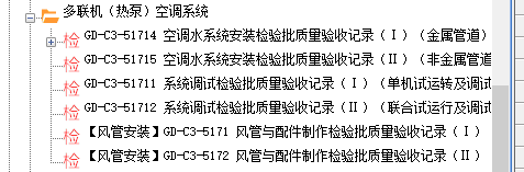 593679ac6349b94e3f5795cbc2a3507.png