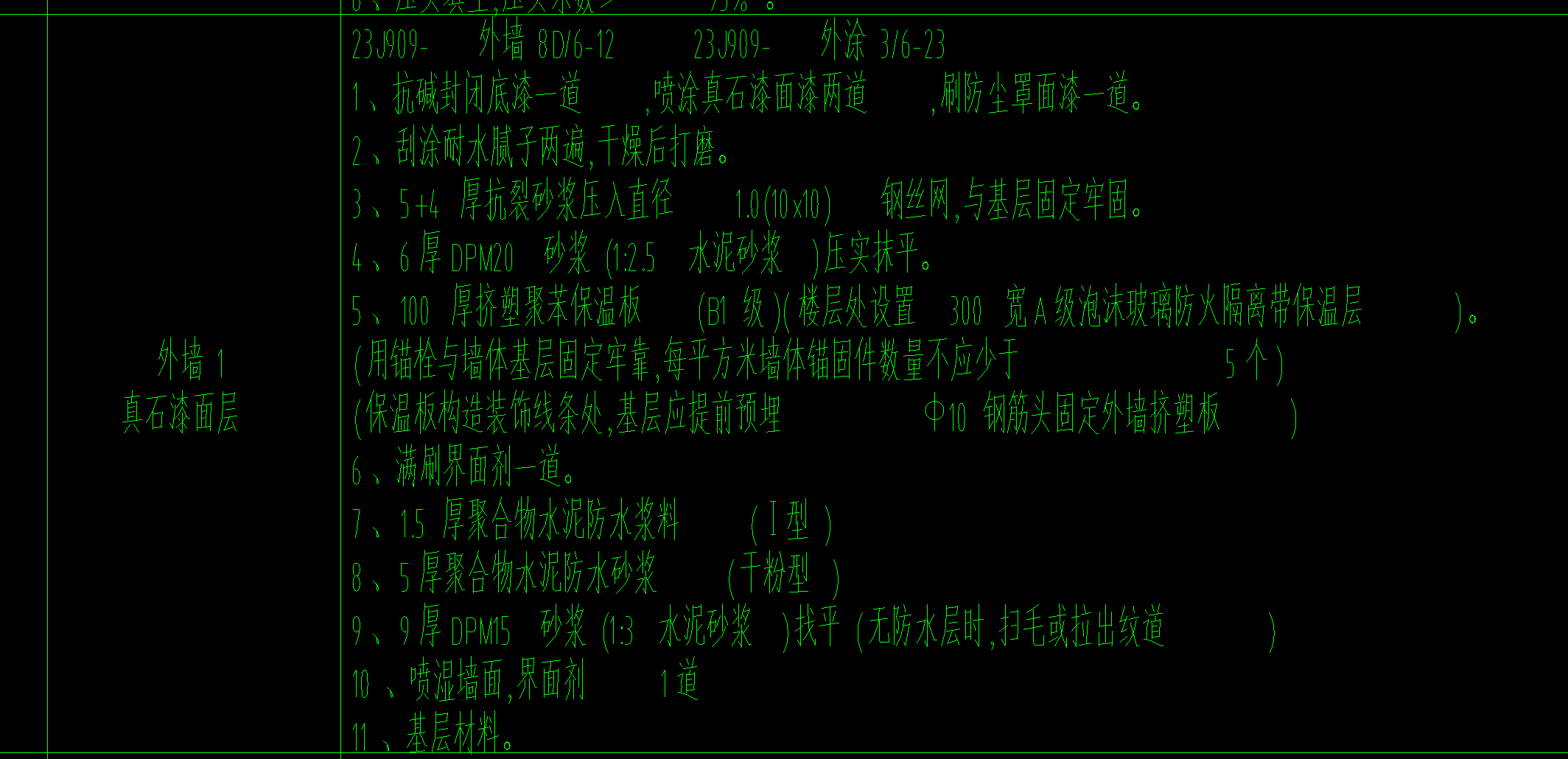 c2041ab3970b306bb94556139e1eece.png
