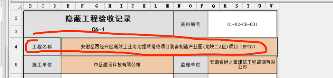 ead9963378d20d3cb74af78aeaaa0527.png