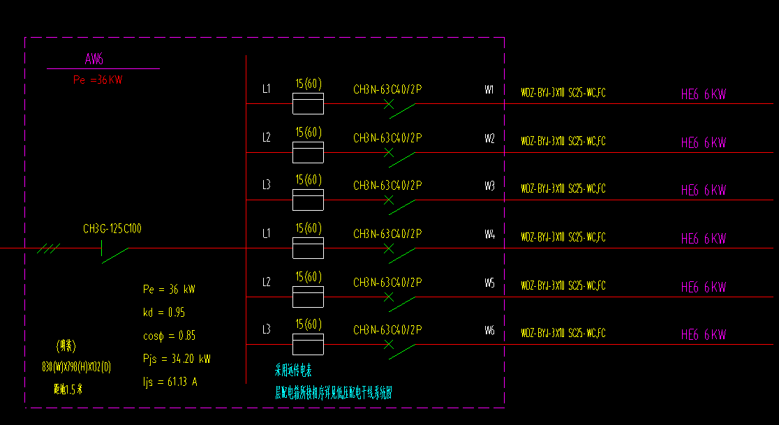 微信圖片_20250529151255.png