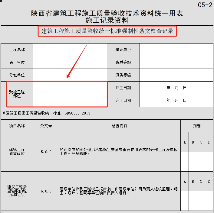 微信圖片編輯_20250522111644.jpg