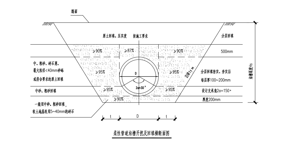 微信图片_20250525160941.png