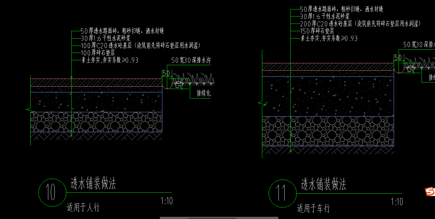 微信圖片_20250528163948.png
