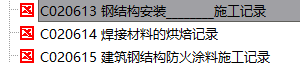 335a72c52f6c7c208f33721ea9263ca.png