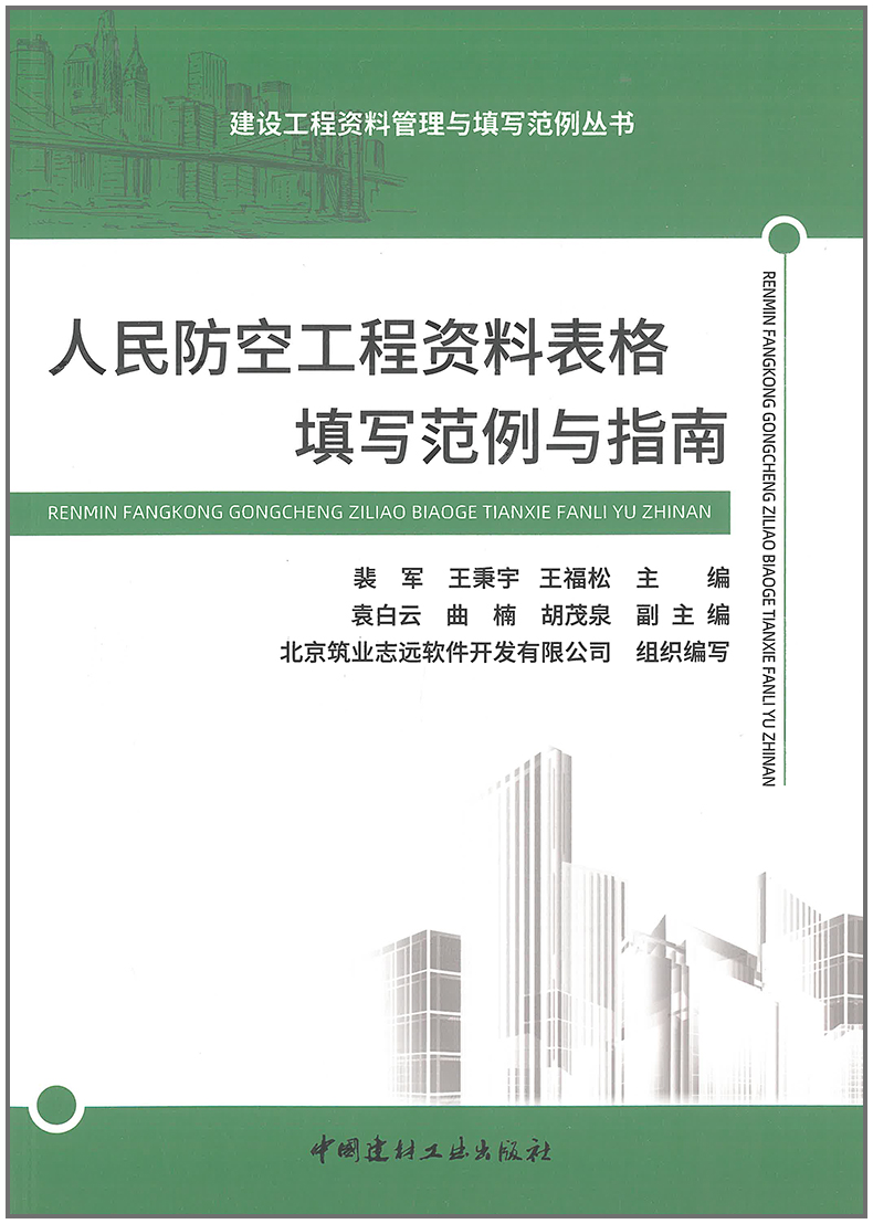 封面.jpg