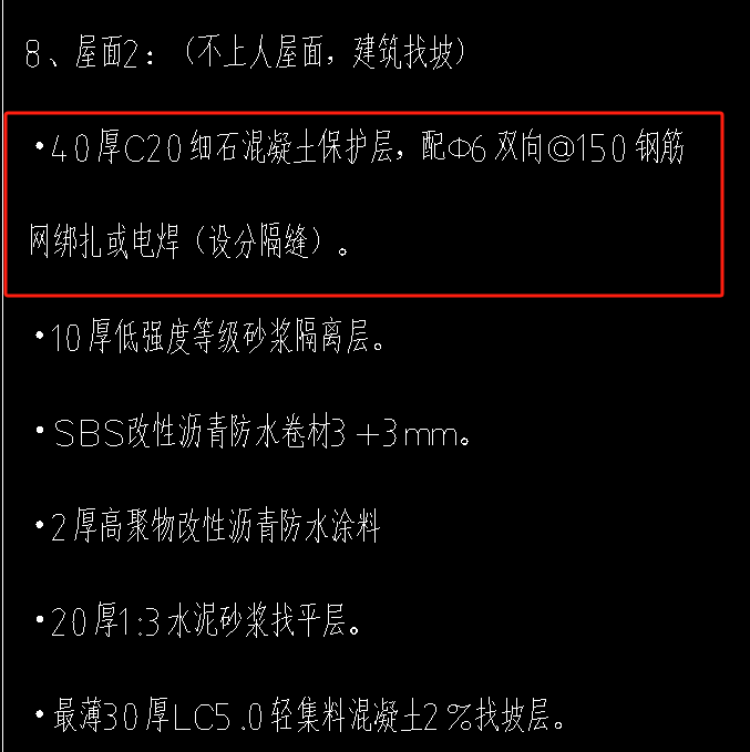 微信圖片_20240505001125.png