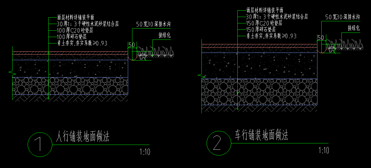 微信圖片_20250528163938.png