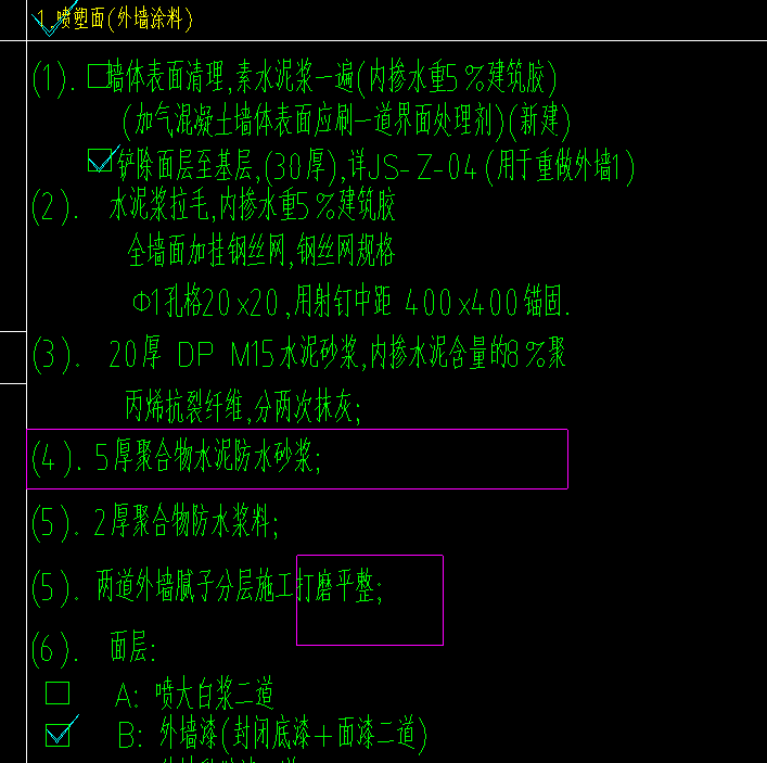 1747648244604.jpg