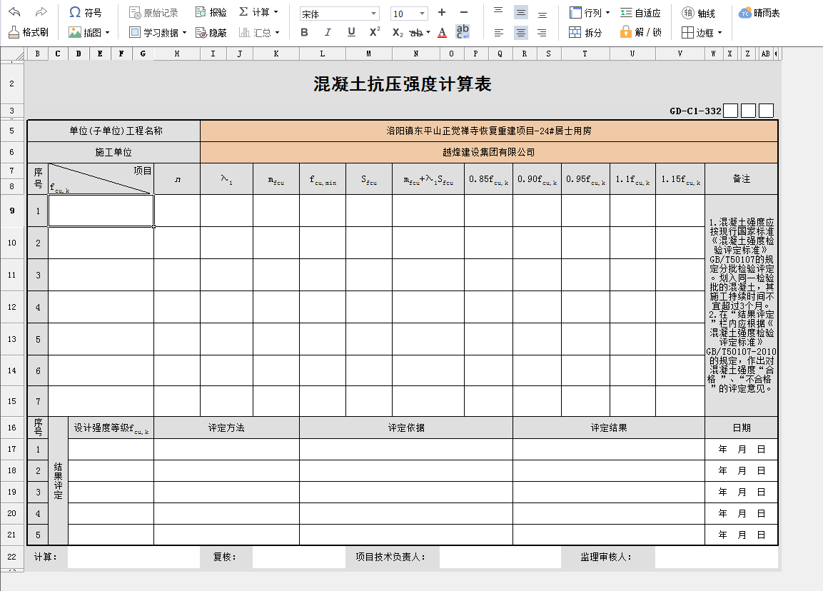 dd582cb5ae06240e55fd91977d8afcd.png