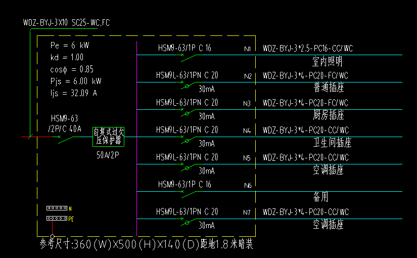 微信圖片_20250529151048.png
